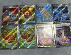 グッズ sr まとめ売り