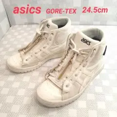 Item thumbnail for item 8dea1781-caba-4302-a5fc-b0a250bf4cc4