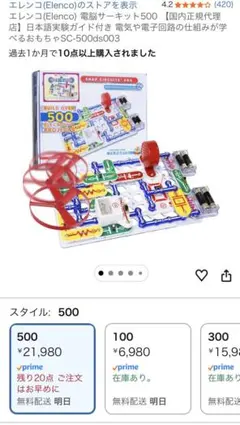 Item thumbnail for item dc734f2f-350a-45ca-a0e0-b43f7e737bd8