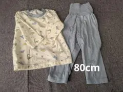 長袖パジャマ　上下セット　80cm