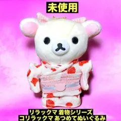 Item thumbnail for item 1321646b-68b6-46d7-bb59-cd99d69c9663