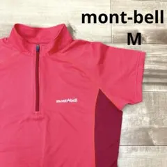 モンベル mont-bell クール ハーフスリーブジップシャツ M