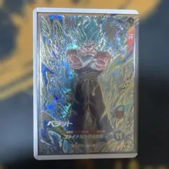 ドラゴンボールスーパーダイバーズ ベジット AP3-021 GDR - メルカリ