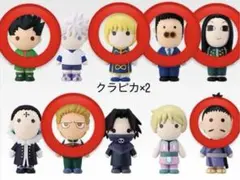 ハンター×ハンター会長選挙編一番くじH賞 7個セット