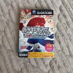 韓国版 ポケモン カード ポケカ メガ ブレイブ ボックス - メルカリ