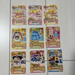 アイカツ トレーディングカード セット 9枚
