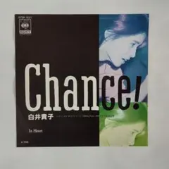チャゲ＆飛鳥 ロマンシングヤード 8cmシングルCD - メルカリ