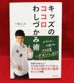 Item thumbnail for item 4afa1d5d-0484-461e-a15a-d94774fd1ba6