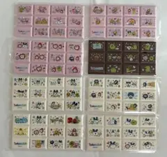 たまごっち ちょこぶろっくしーる コンプリート 8点セット