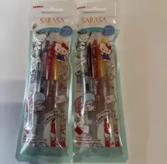 Item thumbnail for item fe2642ce-6c4c-4dca-a879-c0f76f96e595