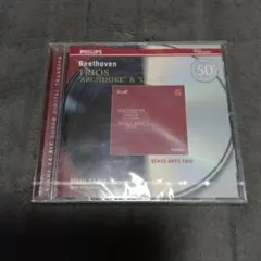 Beethoven Trios "Archduke" & "Ghost" CD