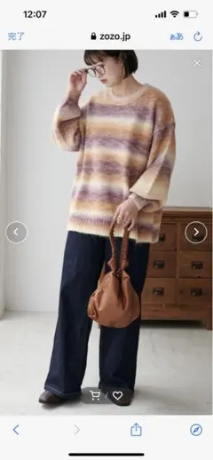 discoat グラデーションチュニック