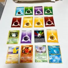 希少品 ポケモンカード エネルギー&ポケモンセット