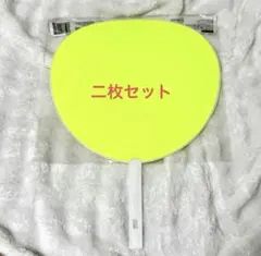 Item thumbnail for item 9a96a569-fd0c-4e04-9e68-b5520a0c7790