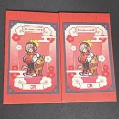 CRストア ランダムカード だるまいずごっど