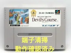 Item thumbnail for item 01ccd6f1-e46f-45d2-baad-f6ed80f76245