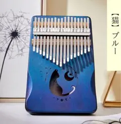 Item thumbnail for item 70910909-2877-4223-b78e-4bb2f0a17cdb