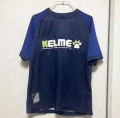 KELME サッカー練習着 ネイビー