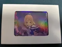 Item thumbnail for item ad0739f8-00d8-440e-adf6-0c6aa17221db