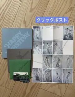 SEVENTEEN 未再生CD