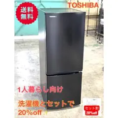 2026年最新】gr-t15bsの人気アイテム - メルカリ