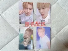TXT【テヒョン】セツナハナビ トレカ4枚セット