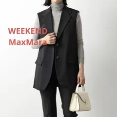 2026年最新】Weekend Max Mara レディース ベスト・ジレの人気アイテム