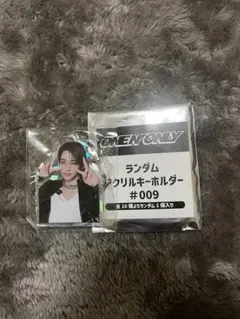 【新品未開封】ワンエン 颯斗 アクキー