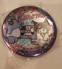 Item thumbnail for item ef07fcdb-6861-4d80-863d-d10cafa811eb