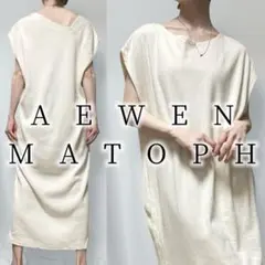 4　イウエンマトフ　AEWEN MATOPH　ロング　ニット　ワンピース　半袖のサムネイル