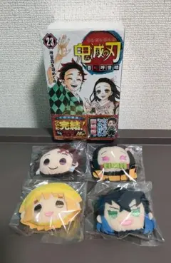 鬼滅の刃 ジャンプコミックス Q posket petit 第23巻