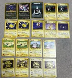 てぃー様 リクエスト 2点 まとめ商品