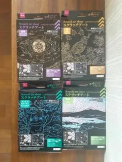 Item thumbnail for item a1af034c-a9e6-4514-8386-b559a385e201