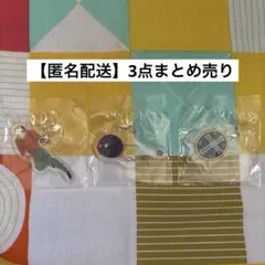 【ハンターハンター】アクリルチャーム【グリードアイランド】