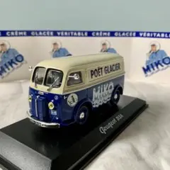 クリームシチュー様 リクエスト 2点 まとめ商品