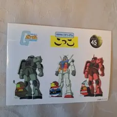 ガンダム ステッカー 静岡こっこ　コラボ