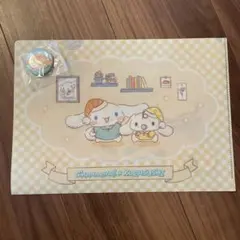 Item thumbnail for item 7a41a752-16e5-4083-9711-feb6594fa5f9