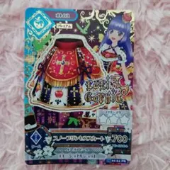 アイカツ! スノープリンセススカート PR