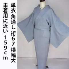 Item thumbnail for item b0a71517-2418-4483-98d4-1b667f4f165a