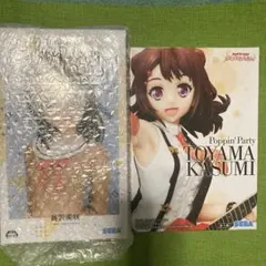 ガールズバンドパーティー バンドリ 戸山香澄 奥沢美咲 フィギュア 2品