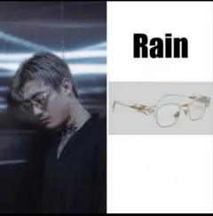 DROP BY RAIN メガネ 平本蓮 - メルカリ