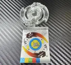 ドライガーS 白虎カラー Driger S ドライガーS 白虎カラー Driger S 爆転シュートベイブレード