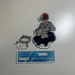 ヒロアカ　轟焦凍 アクリルスタンド