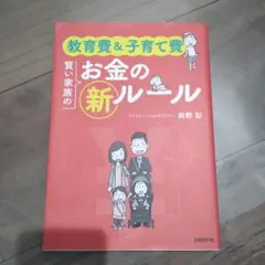 Item thumbnail for item 761484cc-df21-4b0e-be54-e98c39b21016