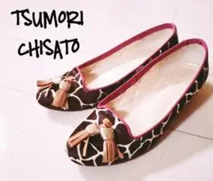 D221366 TSUMORI CHISATO cow pattern パンプスのサムネイル