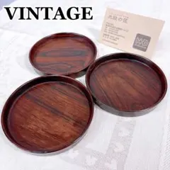 S214 デンマーク 木製 小物入れ 茶托 コースター 3個セット アンティーク