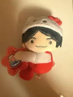 西畑大吾 サンリオ ぬいぐるみ