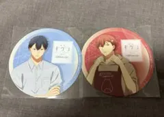 2026年最新】スイパラ ギヴンの人気アイテム - メルカリ