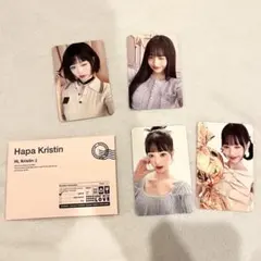 ハパクリスティン ウォニョン トレカ 非売品