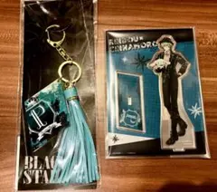 2026年最新】ブラスタ リンドウの人気アイテム - メルカリ